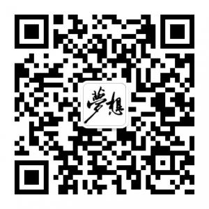 梦想家小冬微信公众号