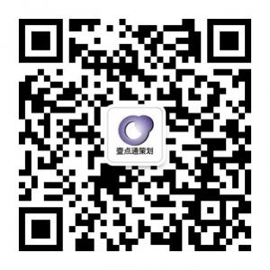 壹点通策划微信公众号