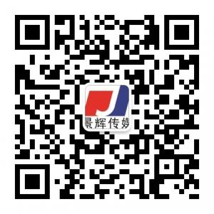 景辉传媒活动部微信公众号