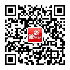 全家微生活微信公众号