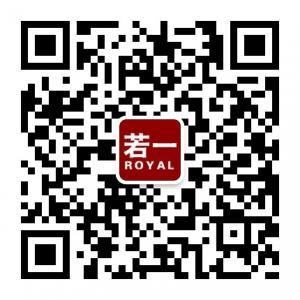 若一ROYAL皮草微信公众号