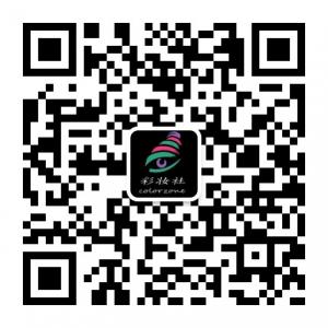 北京理工大学珠海学院彩妆社微信公众号