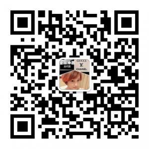 汐汐泰国产品及奢侈品总代理微信公众号