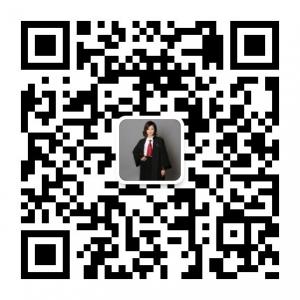 深圳交通事故律师郭嘉丽微信公众号