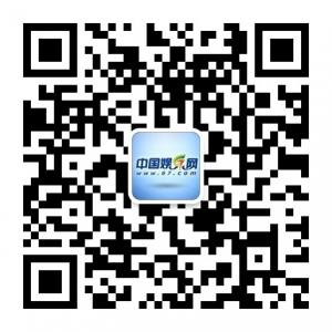 中国娱乐网微信公众号