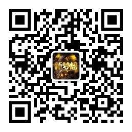 滕泰新梦想服务驿站微信公众号