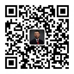 福建莆田刑事经济律师微信公众号