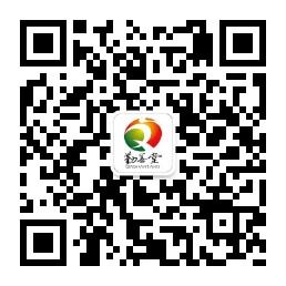 勤善堂健康连锁微信公众号
