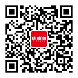 康体100私教中心微信公众号