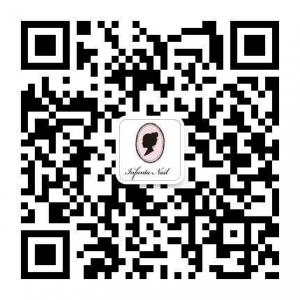 InfantaNail微信公众号