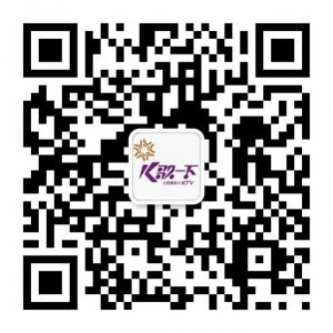K歌一下主题量贩式KTV微信公众号