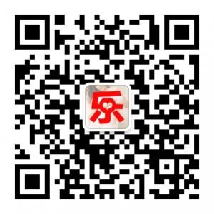 乐民劵视频微信公众号