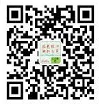 花苞软件科技公司微信公众号
