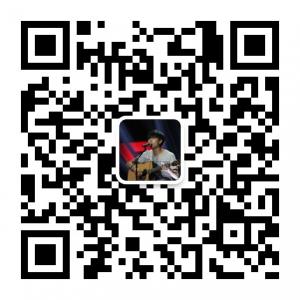 左立全球歌迷会微信公众号