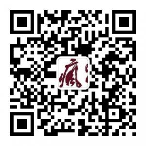 疯狂电子商务微信公众号