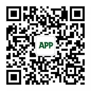 App外包平台微信公众号