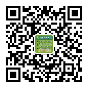 口臭怎么办口臭怎么去除微信公众号