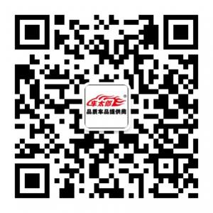 chetailang微信公众号