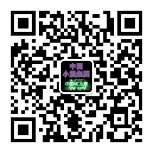 中国小震集团微信公众号