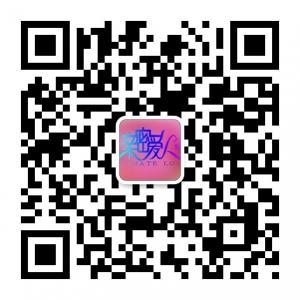 宣威亲密爱人国际婚纱摄影微信公众号