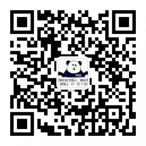 网络运营工作室微信公众号