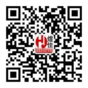 绵阳煌佳美容美发化妆美甲培训学校微信公众号