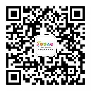 广州少儿培训微信公众号