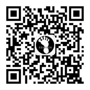 前沿坊个性定做鞋业微信公众号