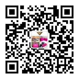 原单奢侈品微信公众号