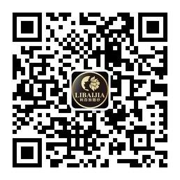 利百加婚纱微信公众号