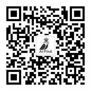 奢侈汇AIPINK微信公众号
