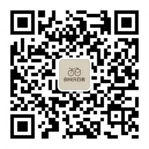 百客BIKER单车文化咖啡馆微信公众号