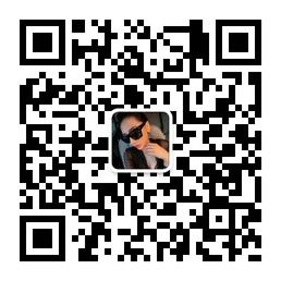 奢侈品高端定制代购微信公众号