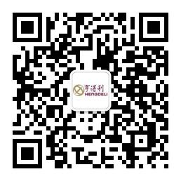 亨得利钟表微信公众号
