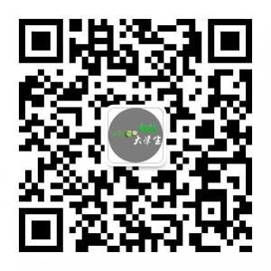 新疆大学生微信公众号