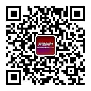 龙岗薇薇新娘微信公众号