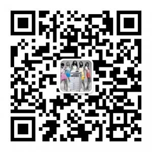 武汉傲天办公用品供应商微信公众号