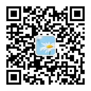 早安分享语微信公众号