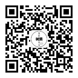 我的树洞男友微信公众号
