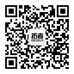 拓者设计吧微信公众号