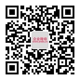 中国建筑房产企业培训微信公众号
