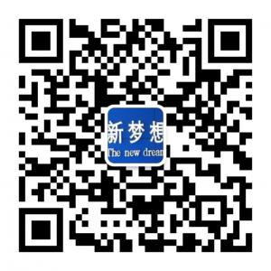 晋城新梦想教育微信公众号