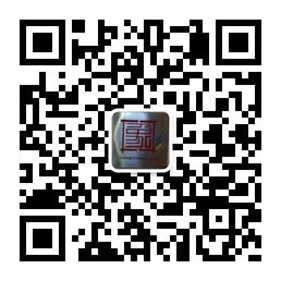 象形国际HZPJ微信公众号