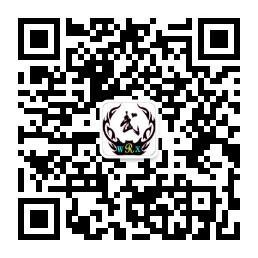 上海武仁行功夫馆微信公众号