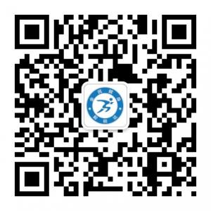 毅能达健身技能培训微信公众号