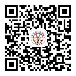 上海高智尔球wiser球运动微信公众号