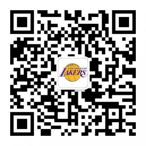 湖人新闻哥微信公众号