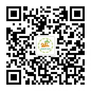 二十四时健康管理微信公众号