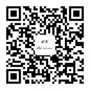 DA高端商贸礼品有限公司微信公众号