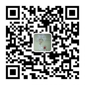 芳香精油DIY养生健康微信公众号